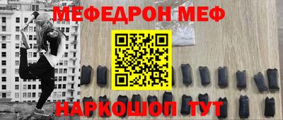 кокс Будённовск