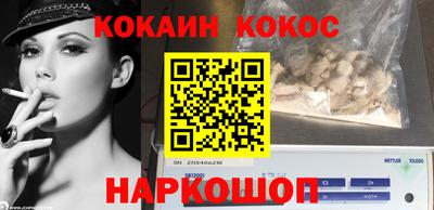 винт Бугуруслан