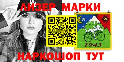 винт Бугуруслан