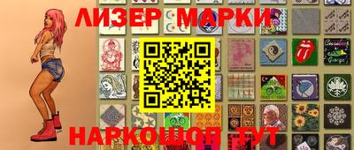 кокс Будённовск