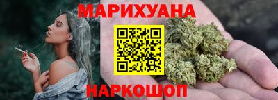 кокаин Бузулук