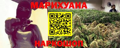 винт Бугуруслан