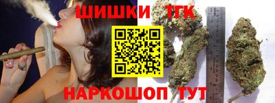 кокс Будённовск