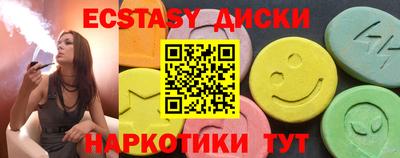 кокс Будённовск