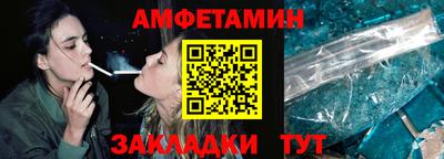 кокс Будённовск