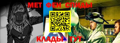 кокаин Бузулук
