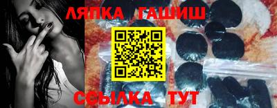 кокс Будённовск