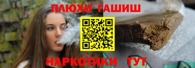 кокаин Бузулук