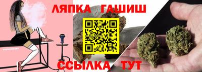 кокс Будённовск