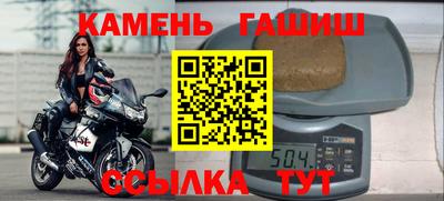 кокс Будённовск
