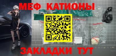 кокс Будённовск