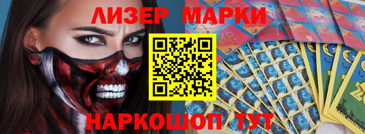 МЕГА рабочий сайт  Вход с VPN  Лсд 25 экстази  Оренбург  ЛСД экстази кислота 